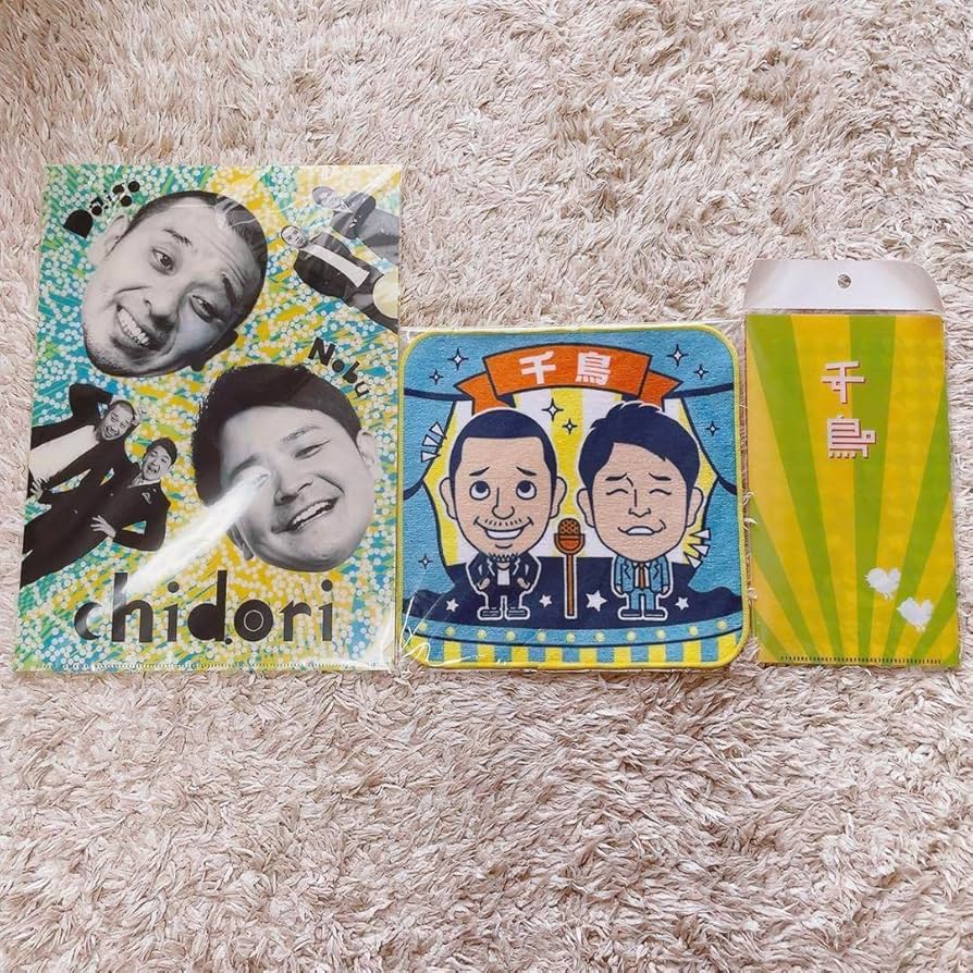 テレビ千鳥　2025 グッズ 3点セット　ロサンゼルスの思い出　タオル　アクキー テレビ千鳥 2025 グッズ 3点セット ロサンゼルスの思い出 タオル